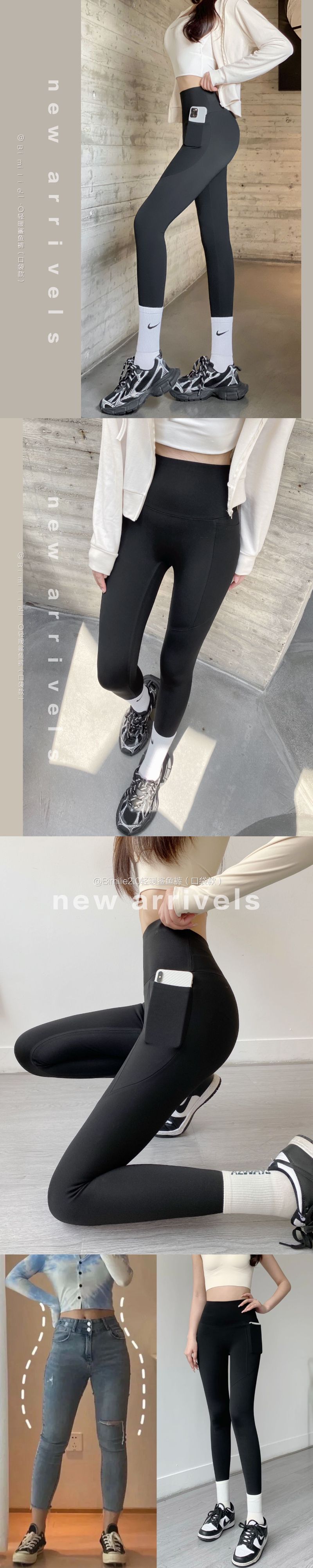 Bimilie口袋款轻暖鲨鱼裤_007.jpg