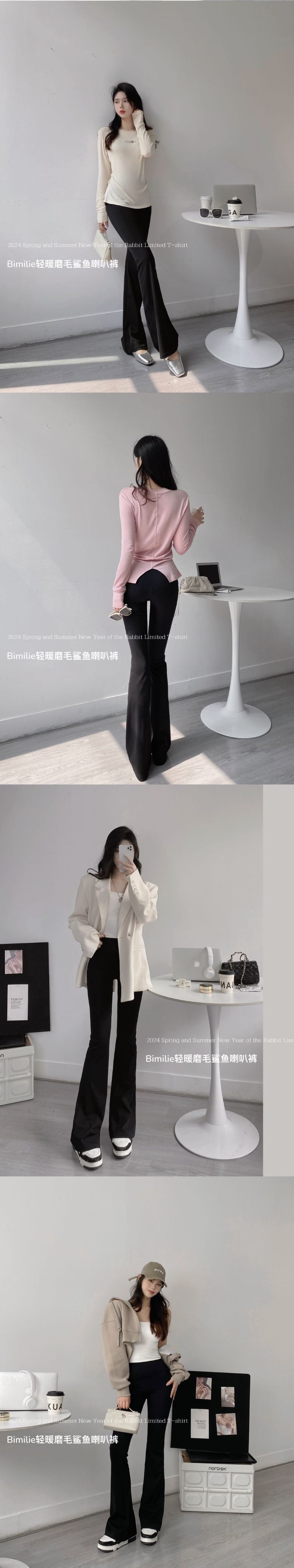 Bimilie轻暖磨毛鲨鱼喇叭裤_006.jpg