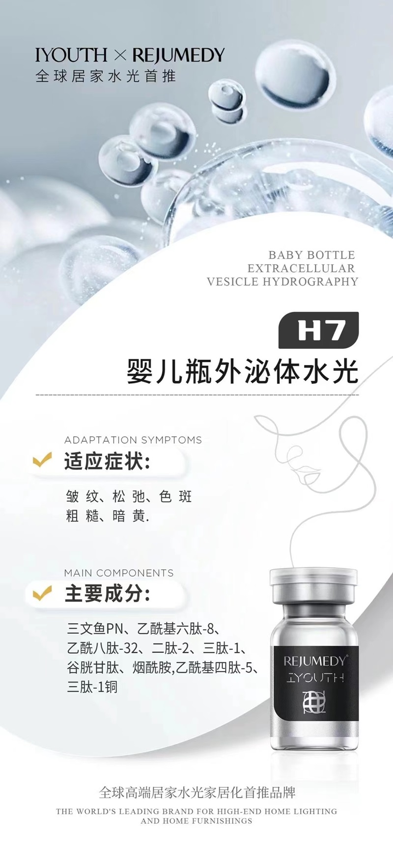 H7001.jpg