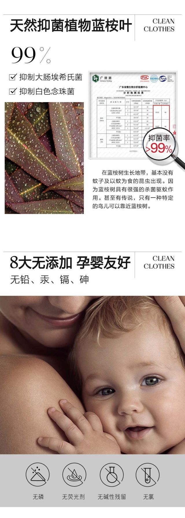 绽家艺术家联名款香水洗衣液_005.jpg