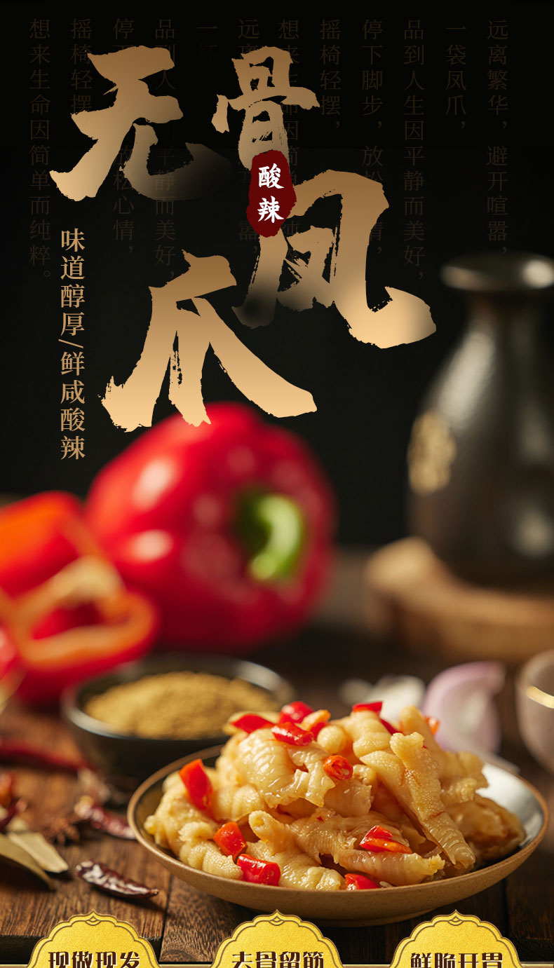 详情_003.jpg