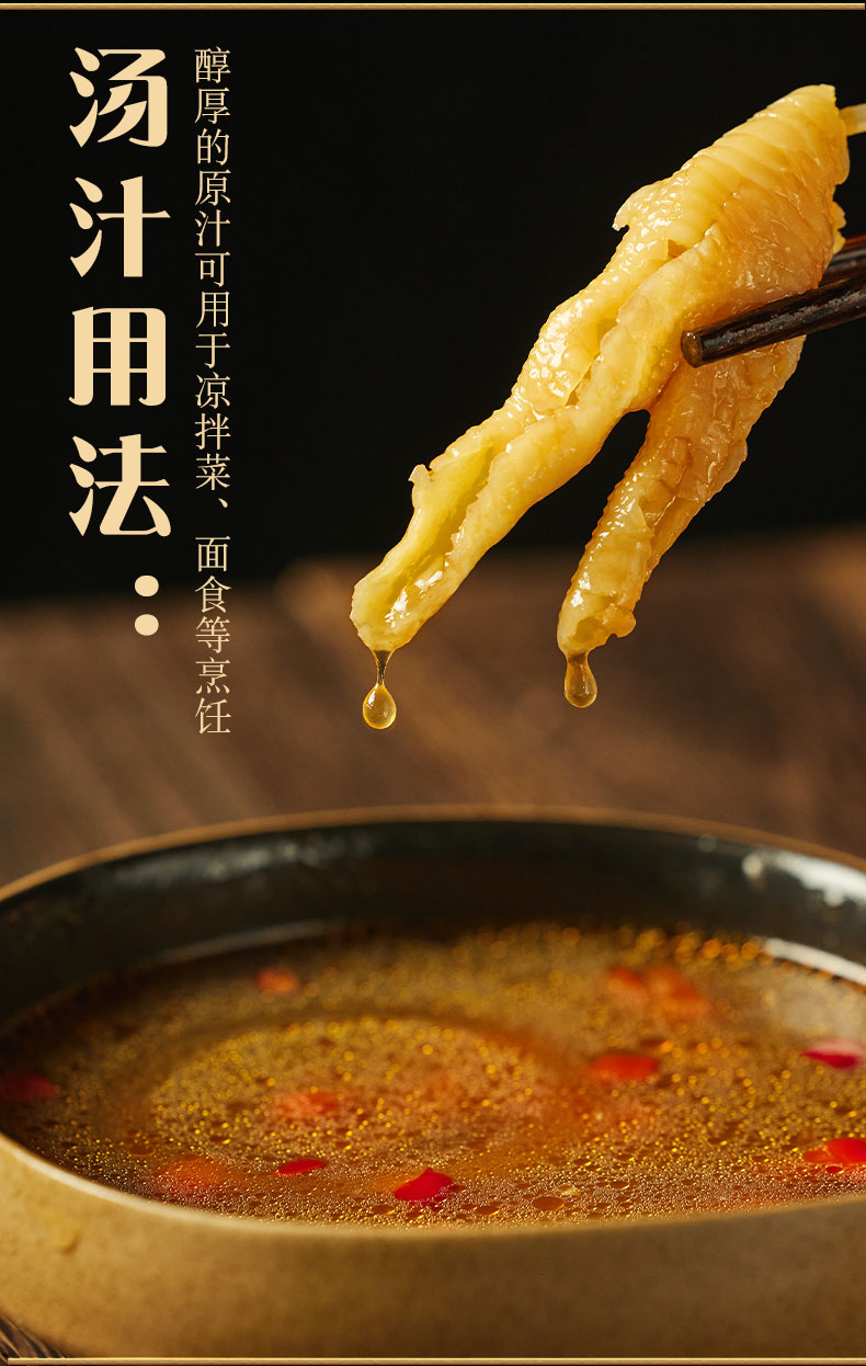 详情_002.jpg