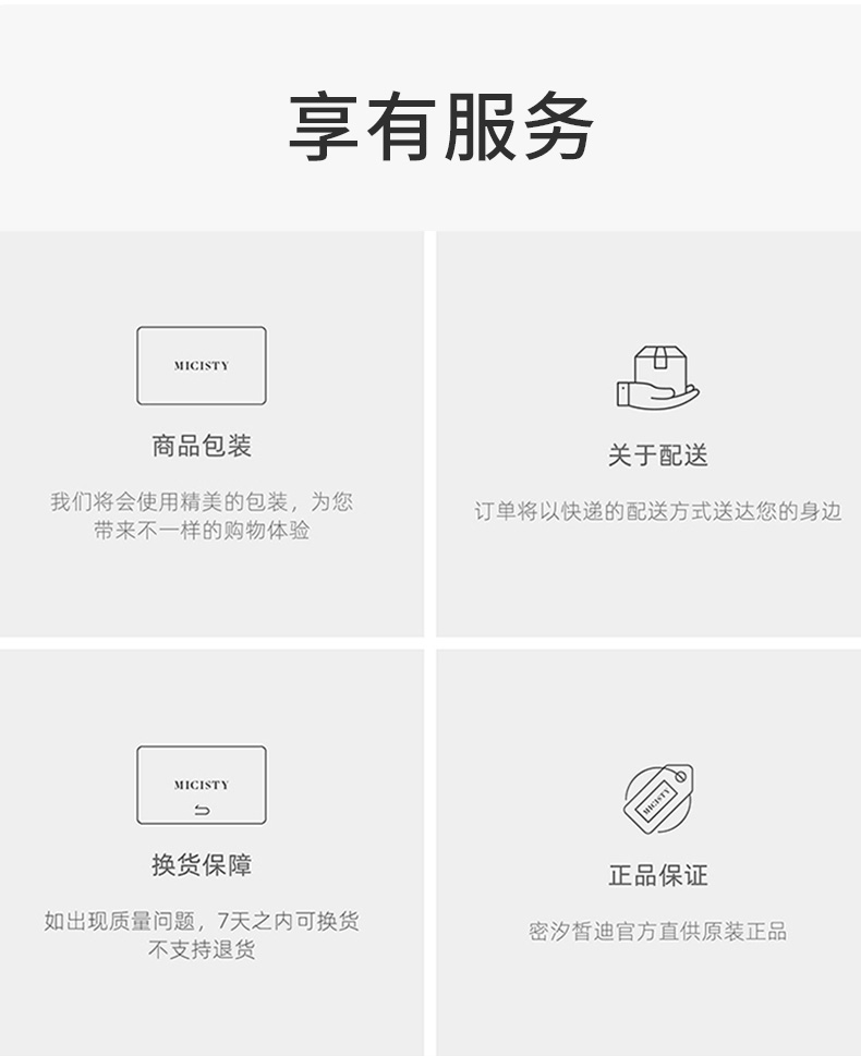切图_17.jpg